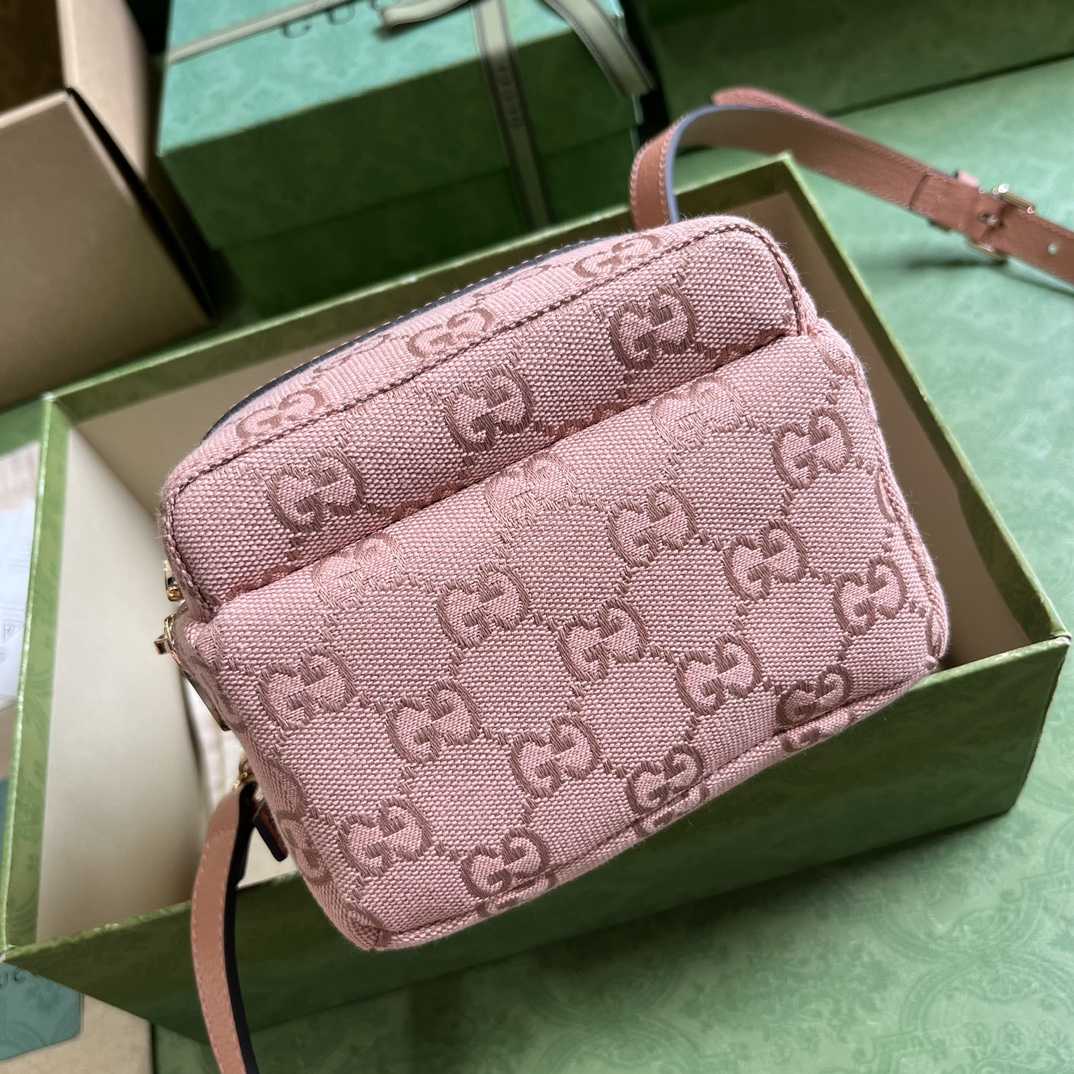 Gucci Ophidia Mini GG Shoulder Bag  (14x 19x 12cm) - PerfectKickZ