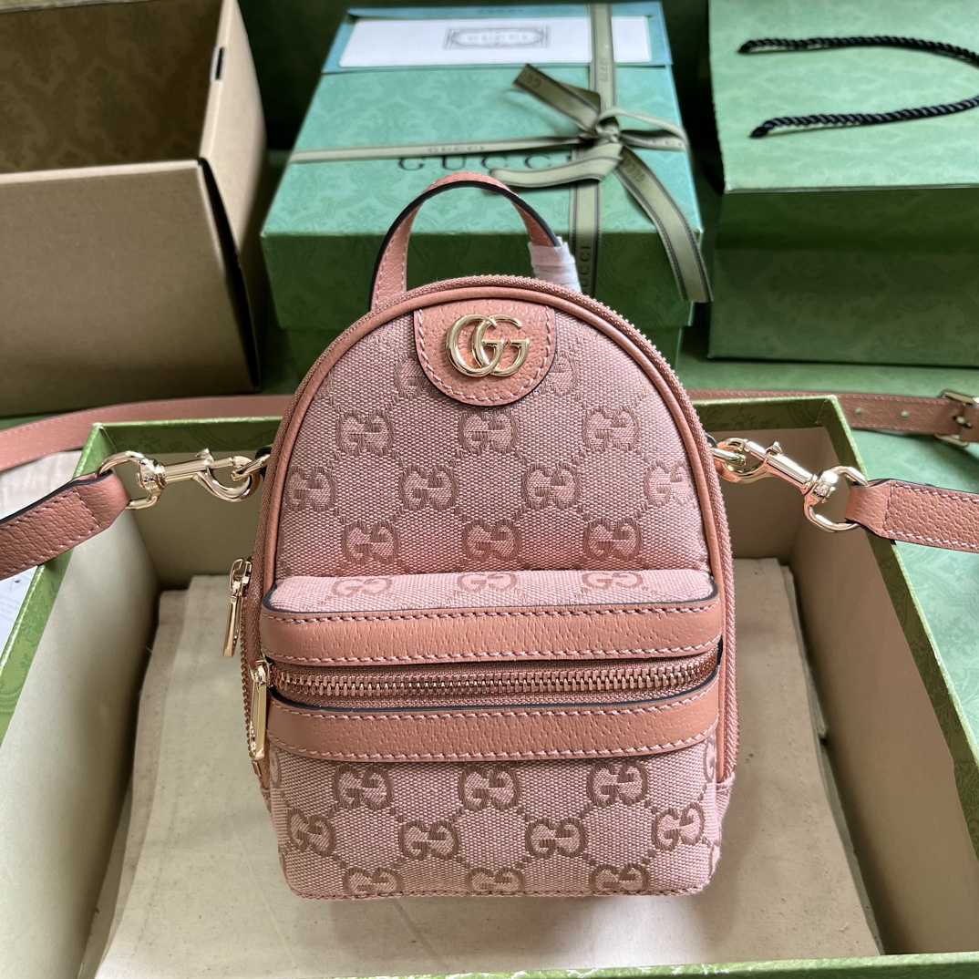 Gucci Ophidia Mini GG Shoulder Bag  (14x 19x 12cm) - PerfectKickZ