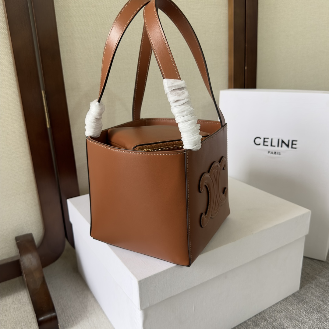 Celine Cube Bag Cuir Triomphe In Shiny Calfskin (15-15-15cm) - PerfectKickZ
