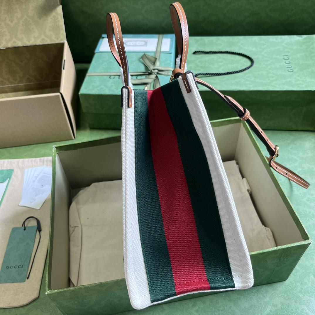 Gucci Small Interlocking G Tote Bag (30x 25x 15cm) - PerfectKickZ