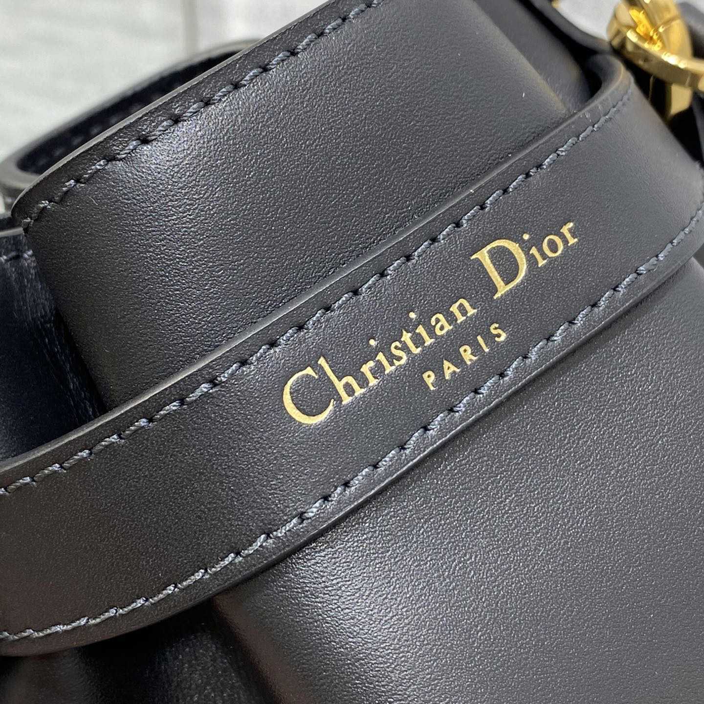 Dior Small C'est Dior Bag  - PerfectKickZ
