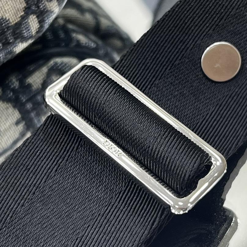 Dior Changing Bag  - PerfectKickZ