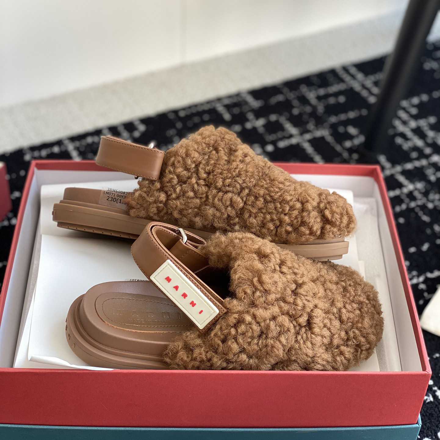 Marni Brown Shearling Sabot - PerfectKickZ