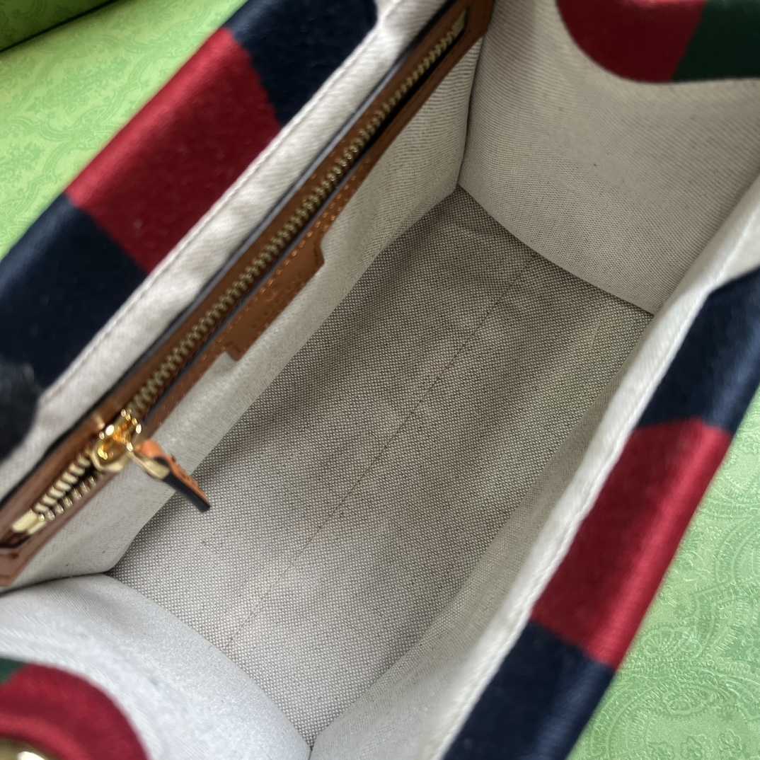 Gucci Mini Interlocking G Tote Bag (22.5x 18.5x 11cm) - PerfectKickZ