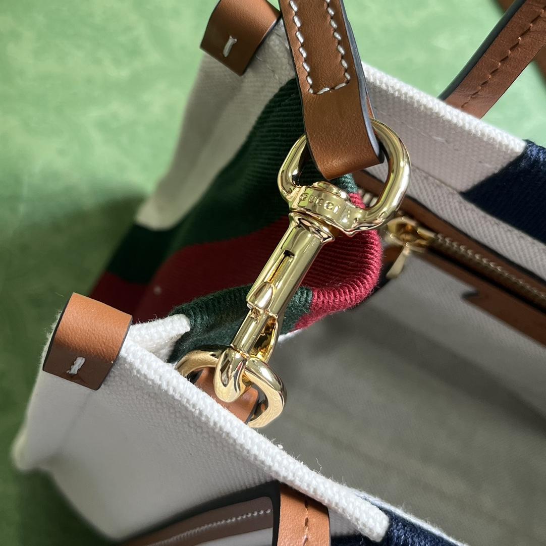 Gucci Mini Interlocking G Tote Bag (22.5x 18.5x 11cm) - PerfectKickZ