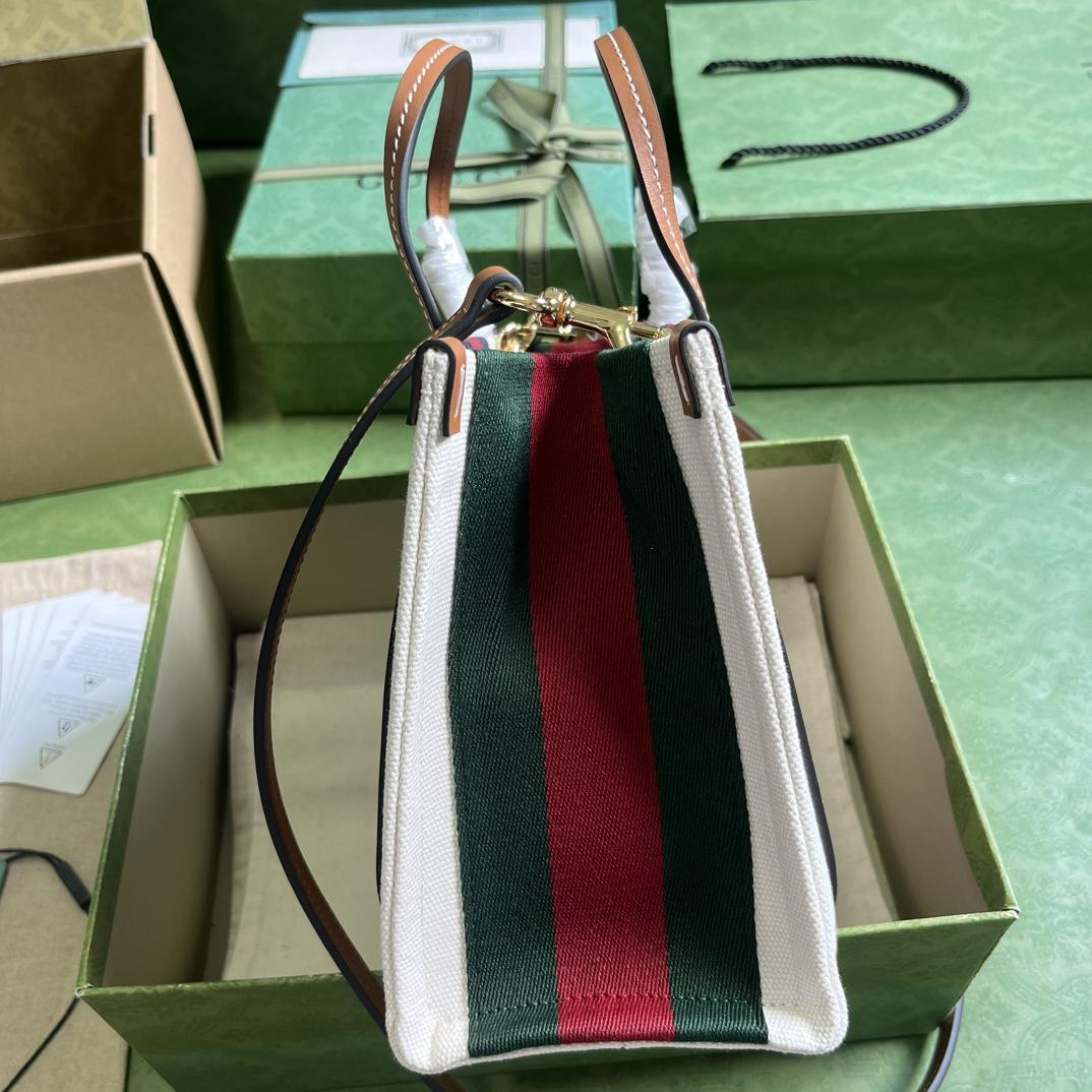 Gucci Mini Interlocking G Tote Bag (22.5x 18.5x 11cm) - PerfectKickZ