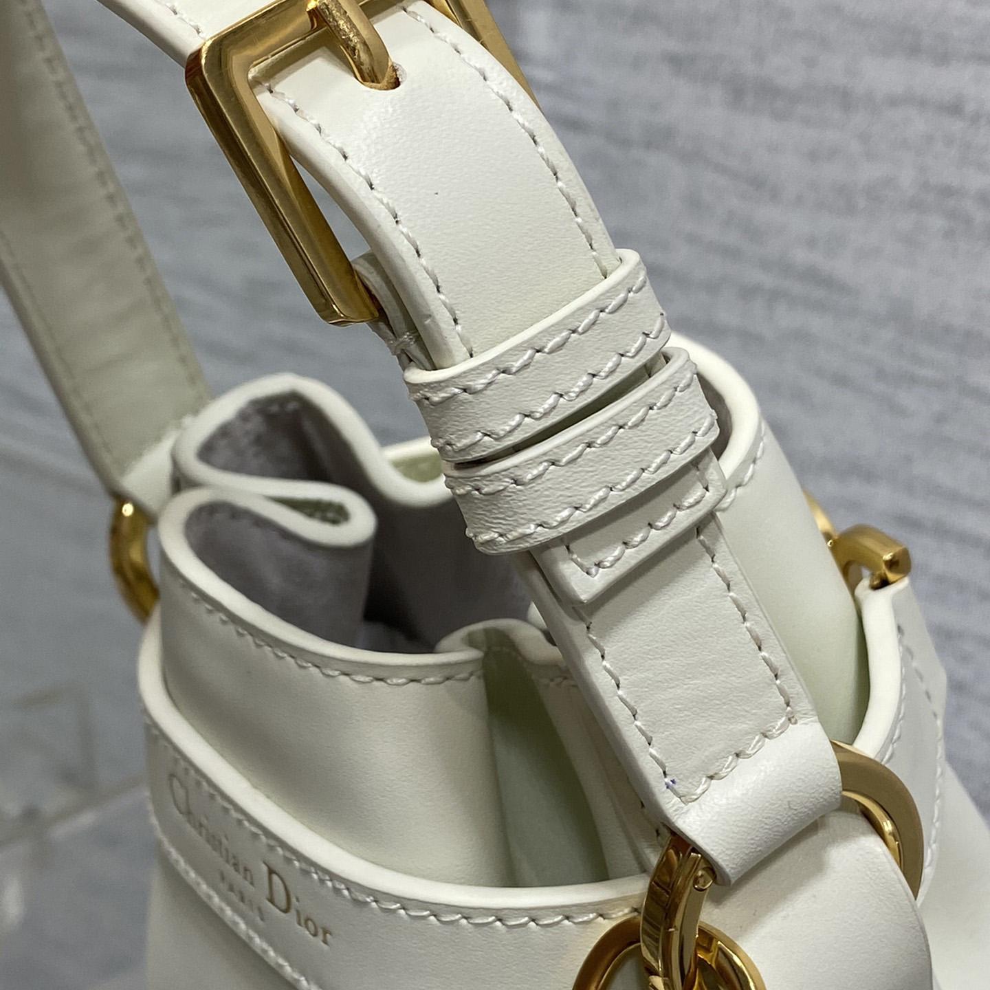 Dior Small C'est Dior Bag  - PerfectKickZ