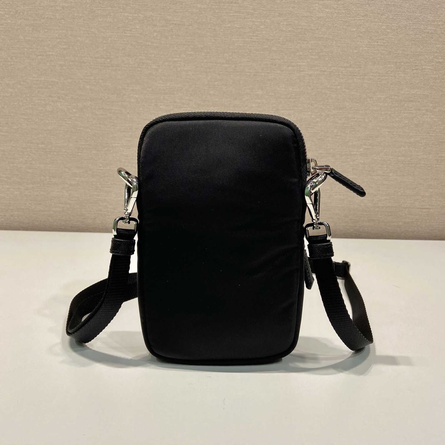 Prada Leather Bag With Shoulder strap - PerfectKickZ