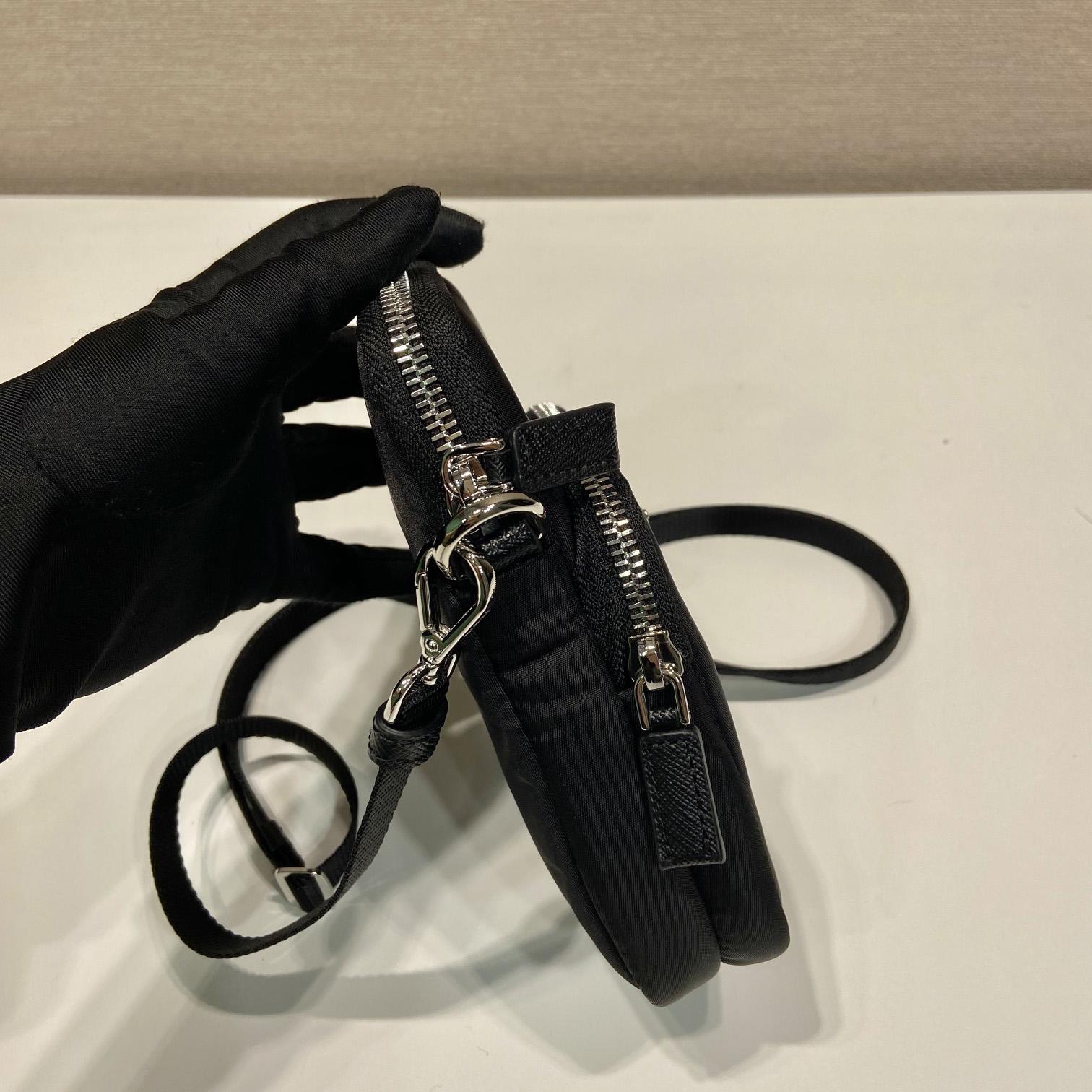 Prada Leather Bag With Shoulder strap - PerfectKickZ