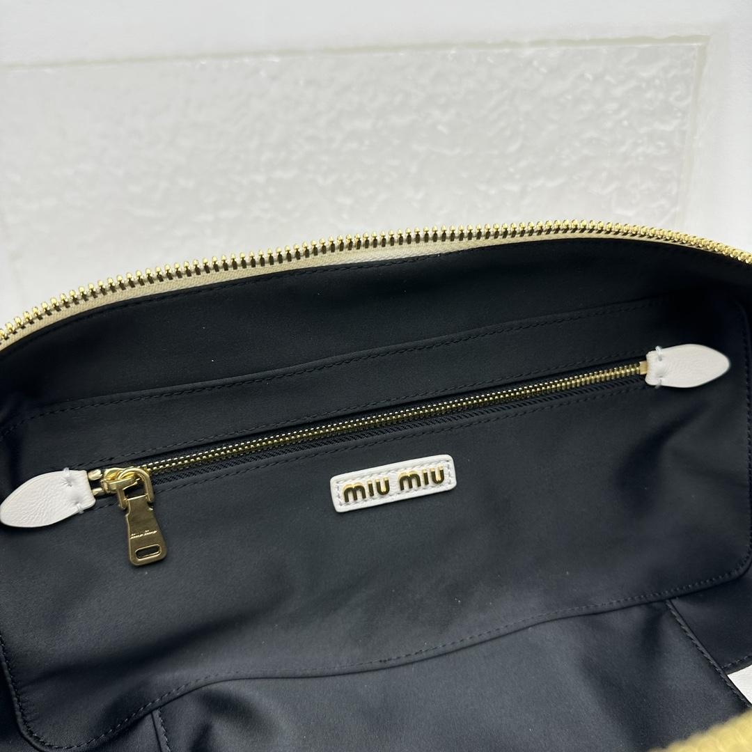 Miu Miu Arcadie Matelassé Nappa Leather Bag - 