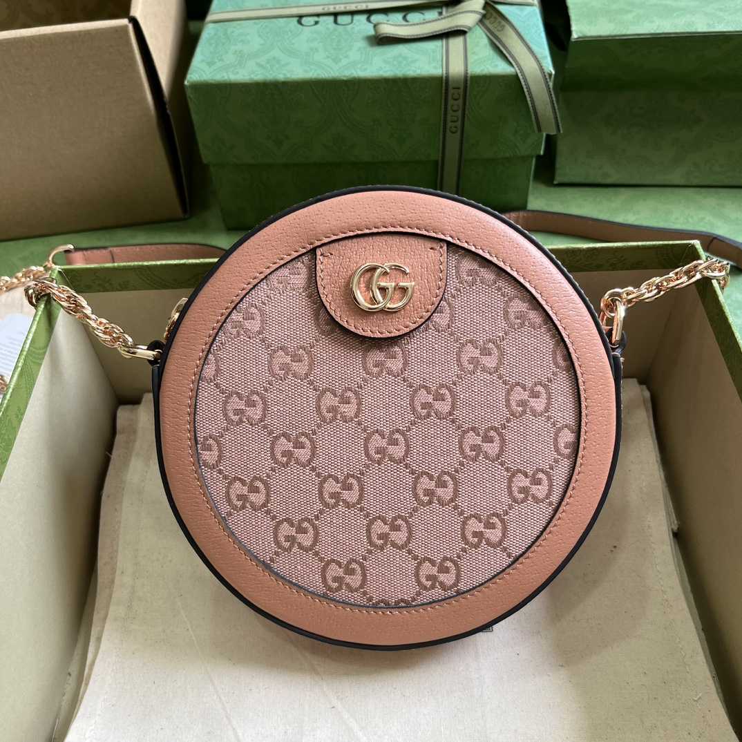 Gucci Ophidia GG Mini Round Shoulder Bag  (18-18-4.5cm) - PerfectKickZ