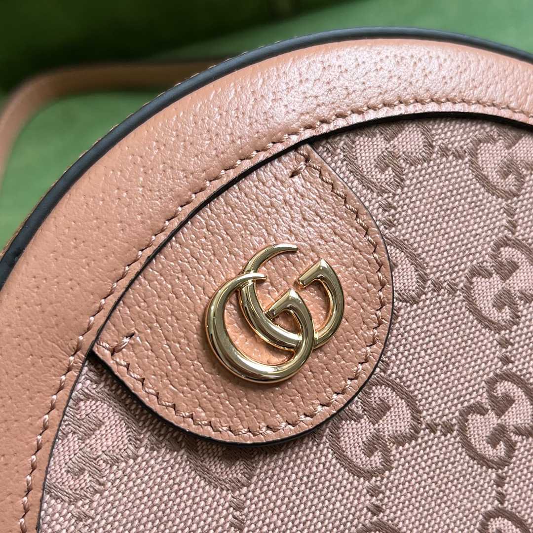 Gucci Ophidia GG Mini Round Shoulder Bag  (18-18-4.5cm) - 