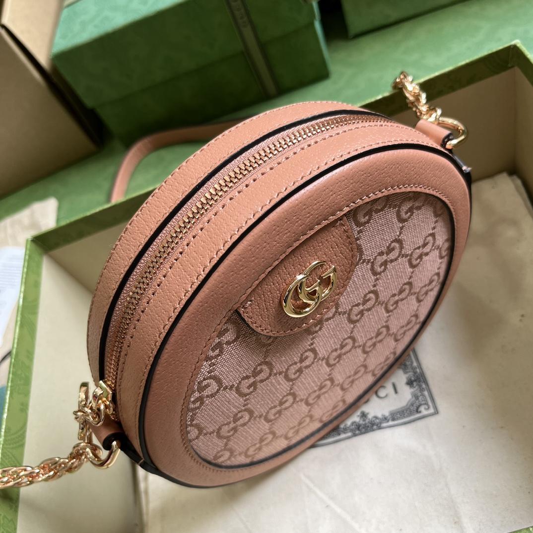 Gucci Ophidia GG Mini Round Shoulder Bag  (18-18-4.5cm) - 