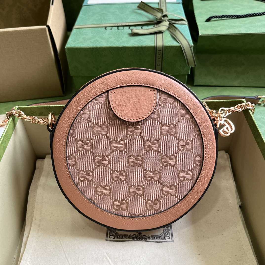 Gucci Ophidia GG Mini Round Shoulder Bag  (18-18-4.5cm) - 