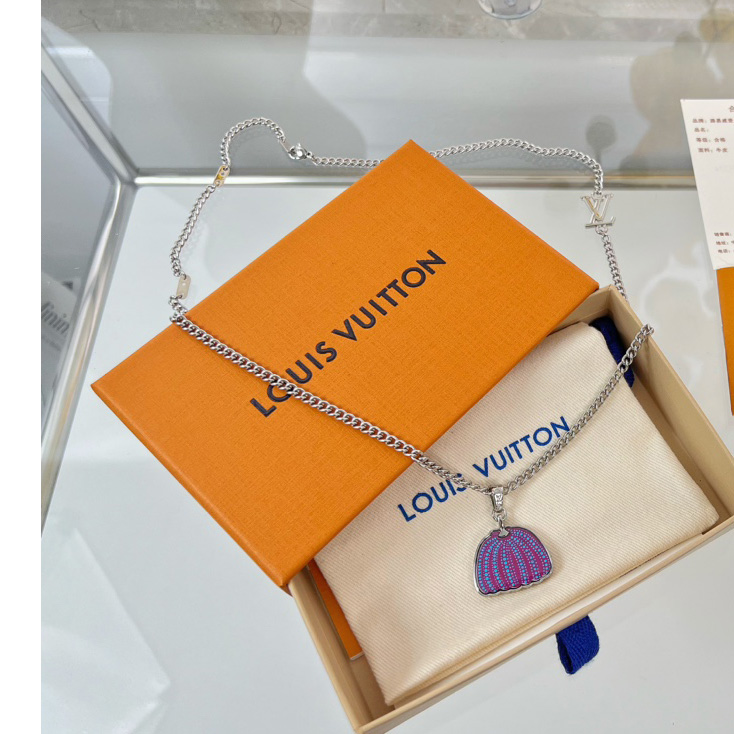 Louis Vuitton LV x YK Pumpkin Pendant    M01097 - PerfectKickZ