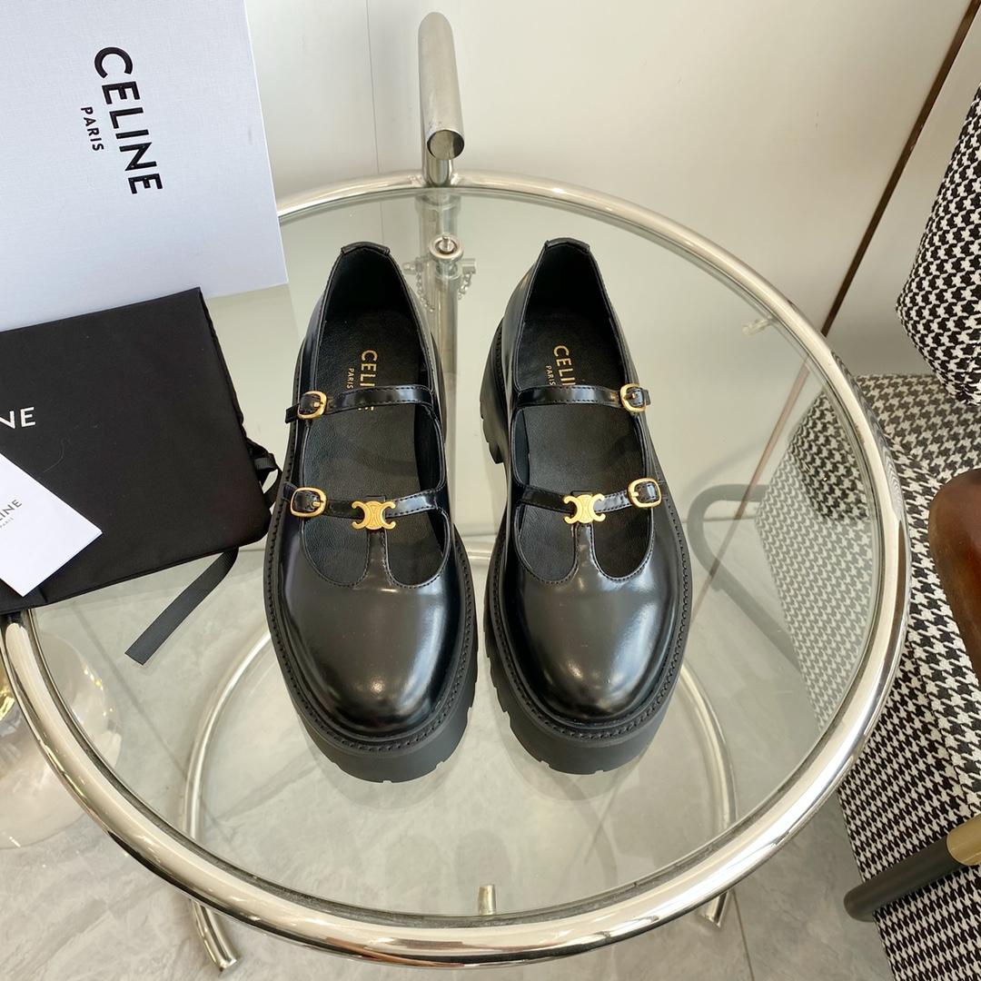 Celine Bulky Babies Triomphe In Polished Bull Black - PerfectKickZ