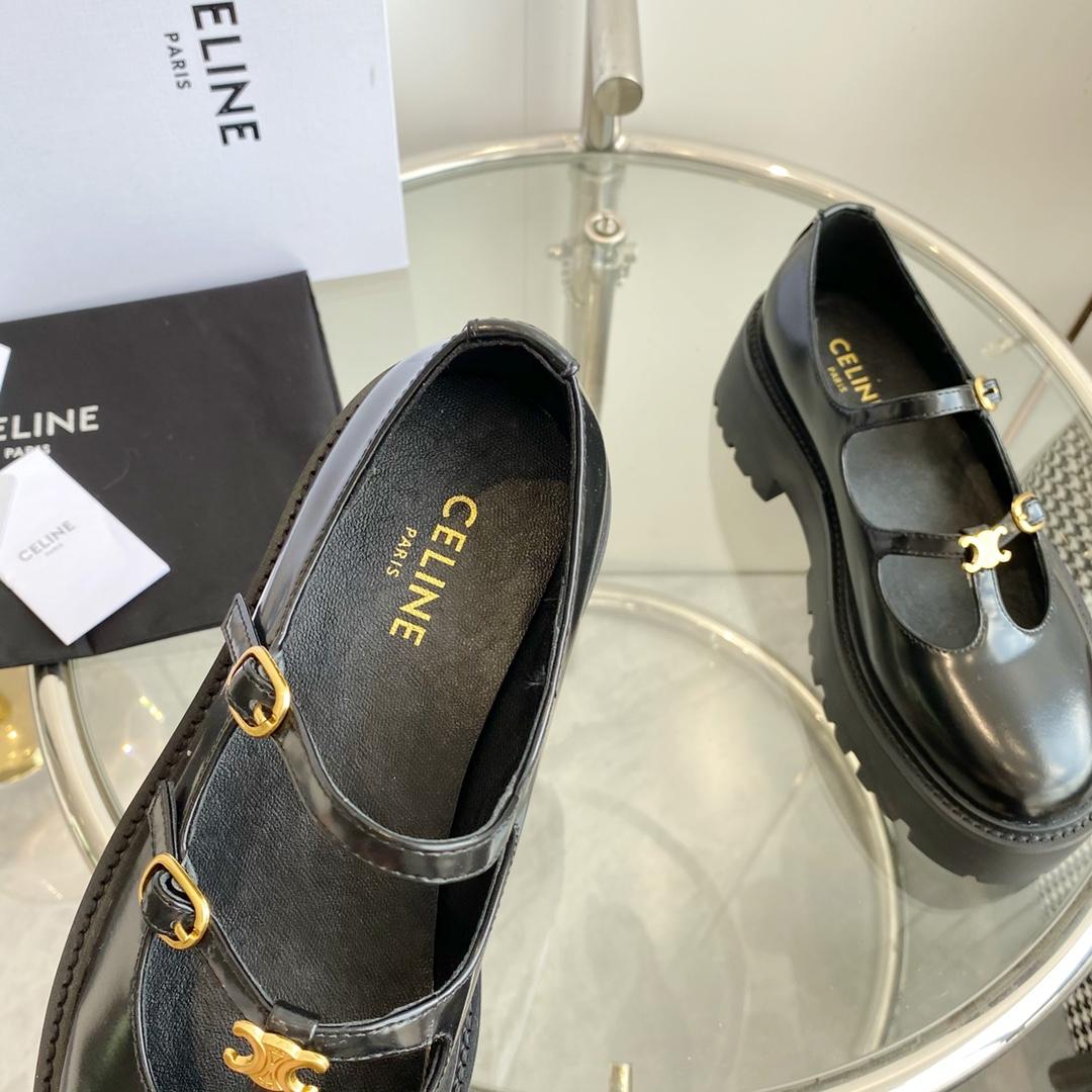 Celine Bulky Babies Triomphe In Polished Bull Black - 