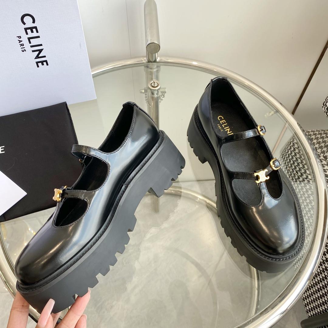 Celine Bulky Babies Triomphe In Polished Bull Black - PerfectKickZ