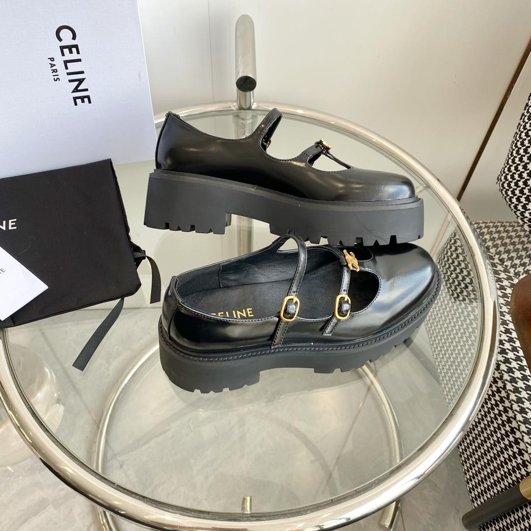 Celine Bulky Babies Triomphe In Polished Bull Black - PerfectKickZ
