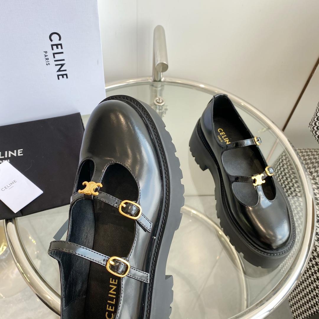 Celine Bulky Babies Triomphe In Polished Bull Black - PerfectKickZ