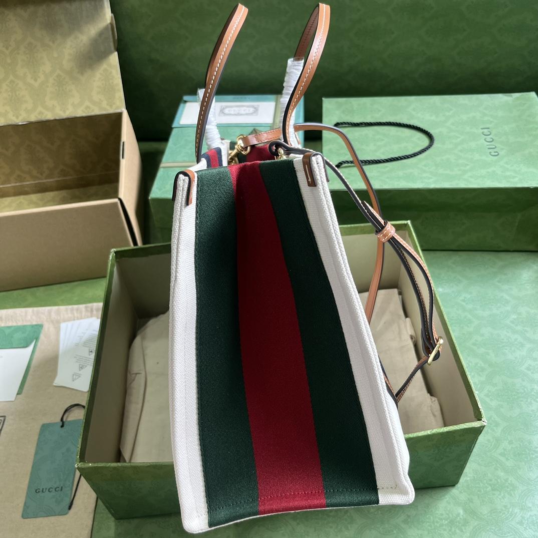 Gucci Medium Interlocking G Tote Bag (28x 34x 18.5cm) - PerfectKickZ