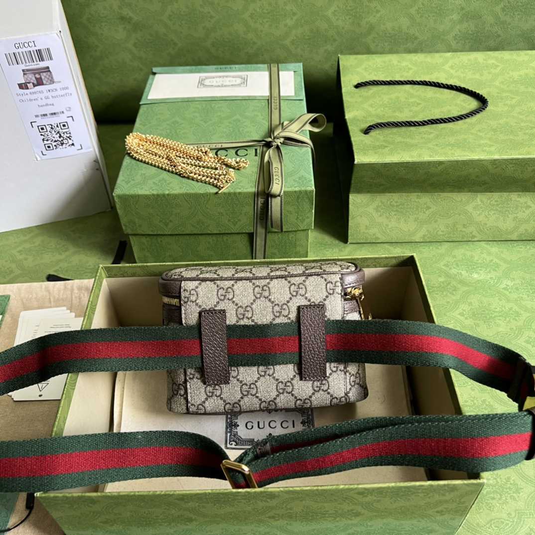 Gucci Ophidia GG Belt Bag (18-12-6cm) - PerfectKickZ