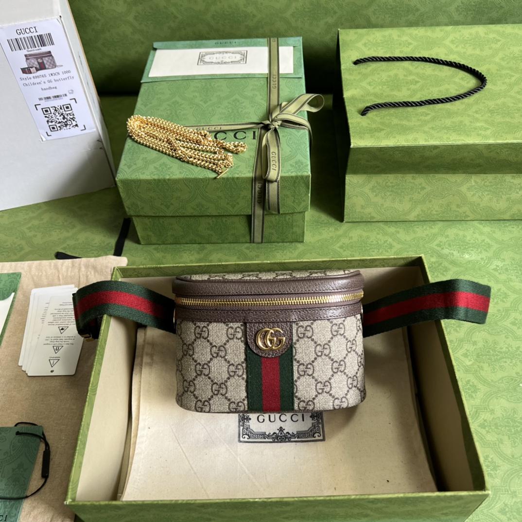 Gucci Ophidia GG Belt Bag (18-12-6cm) - PerfectKickZ