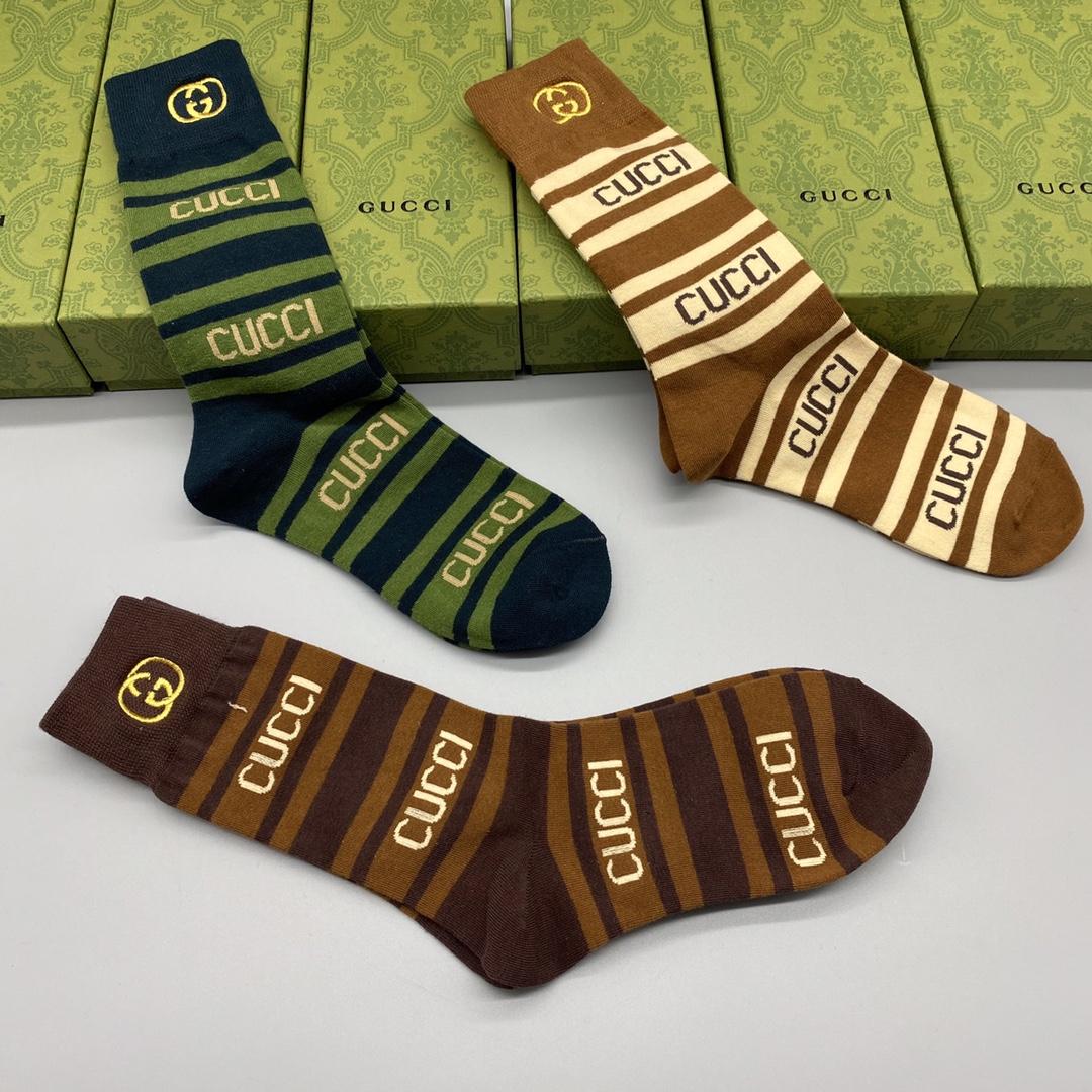 Gucci GG Socks/Box - PerfectKickZ