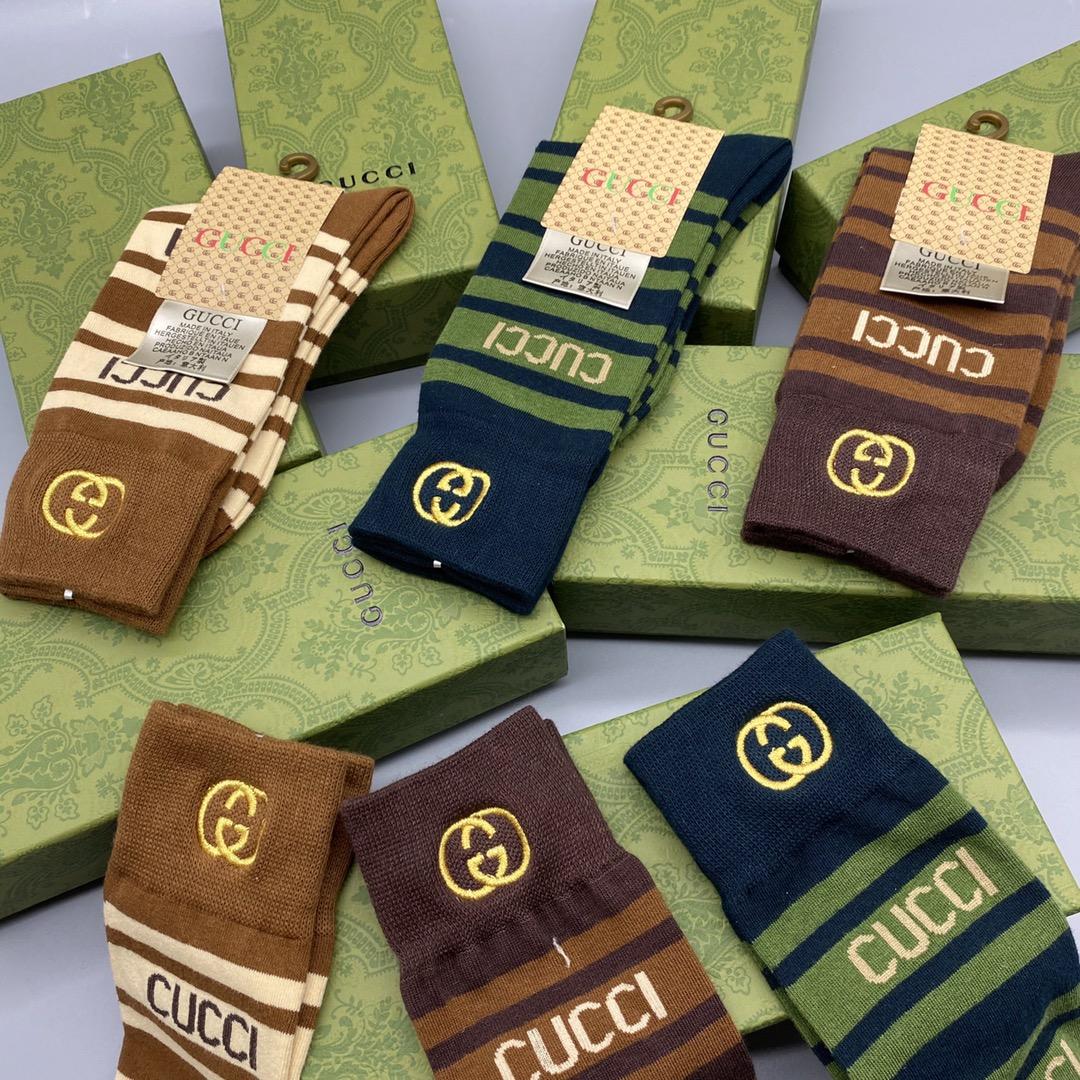 Gucci GG Socks/Box - PerfectKickZ