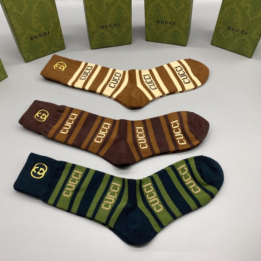 Gucci GG Socks/Box - PerfectKickZ