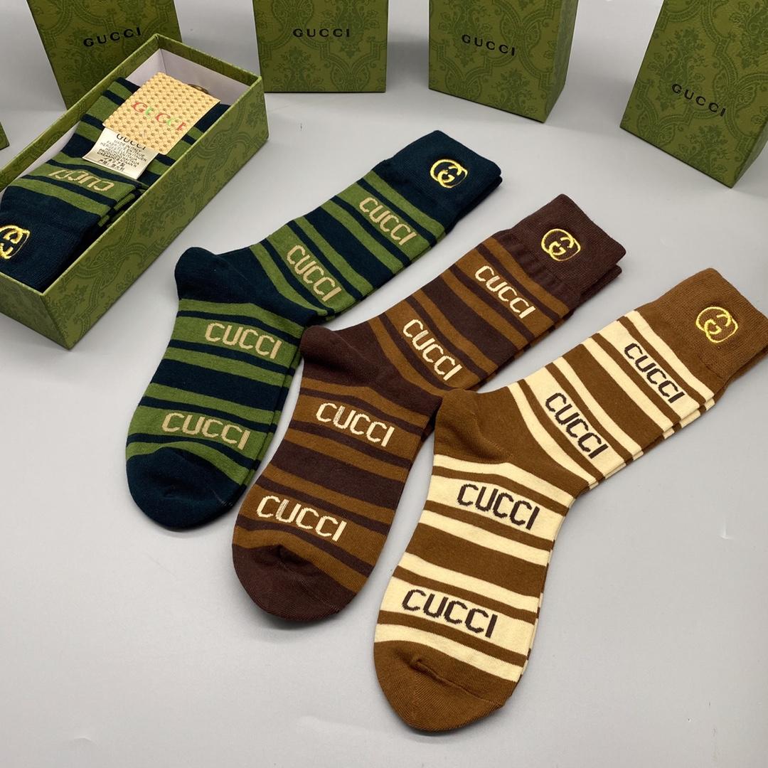Gucci GG Socks/Box - PerfectKickZ