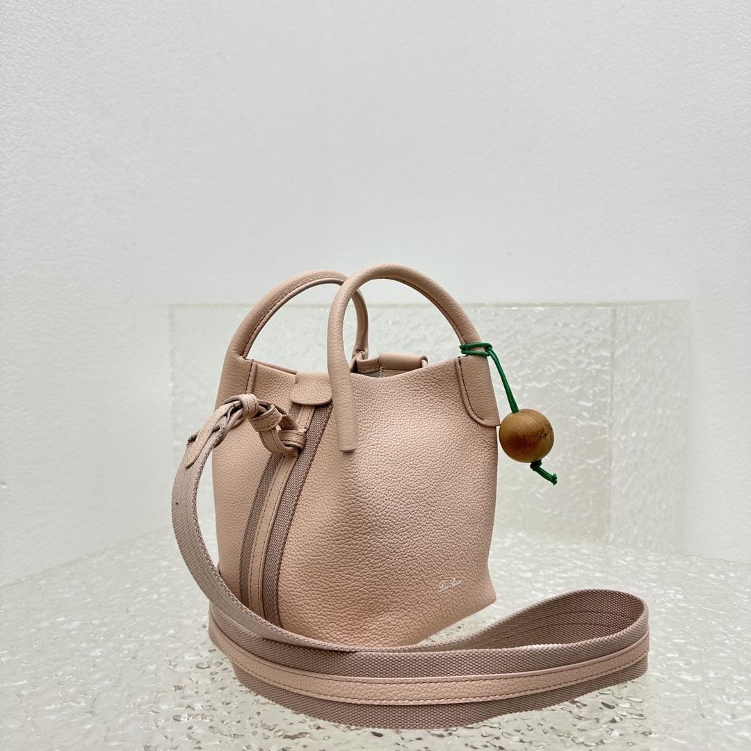 Loro Piana Micro Bale Bag  (14cm*14cm*18cm) - PerfectKickZ