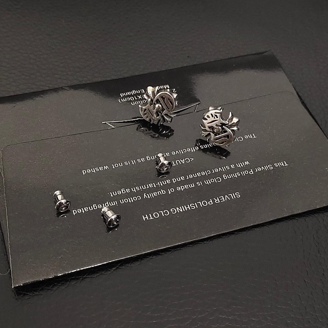 Chrome Heart Earrings - PerfectKickZ
