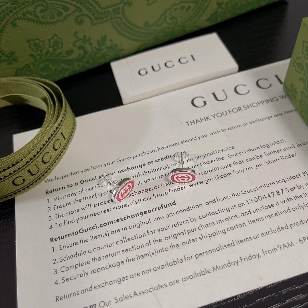 Gucci Interlocking G Enamel Earrings - PerfectKickZ