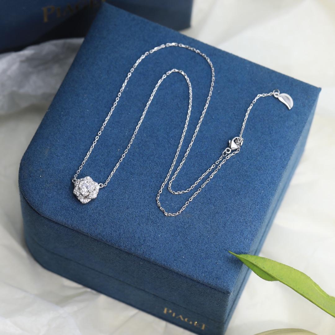 Piaget Rose Pendant - PerfectKickZ