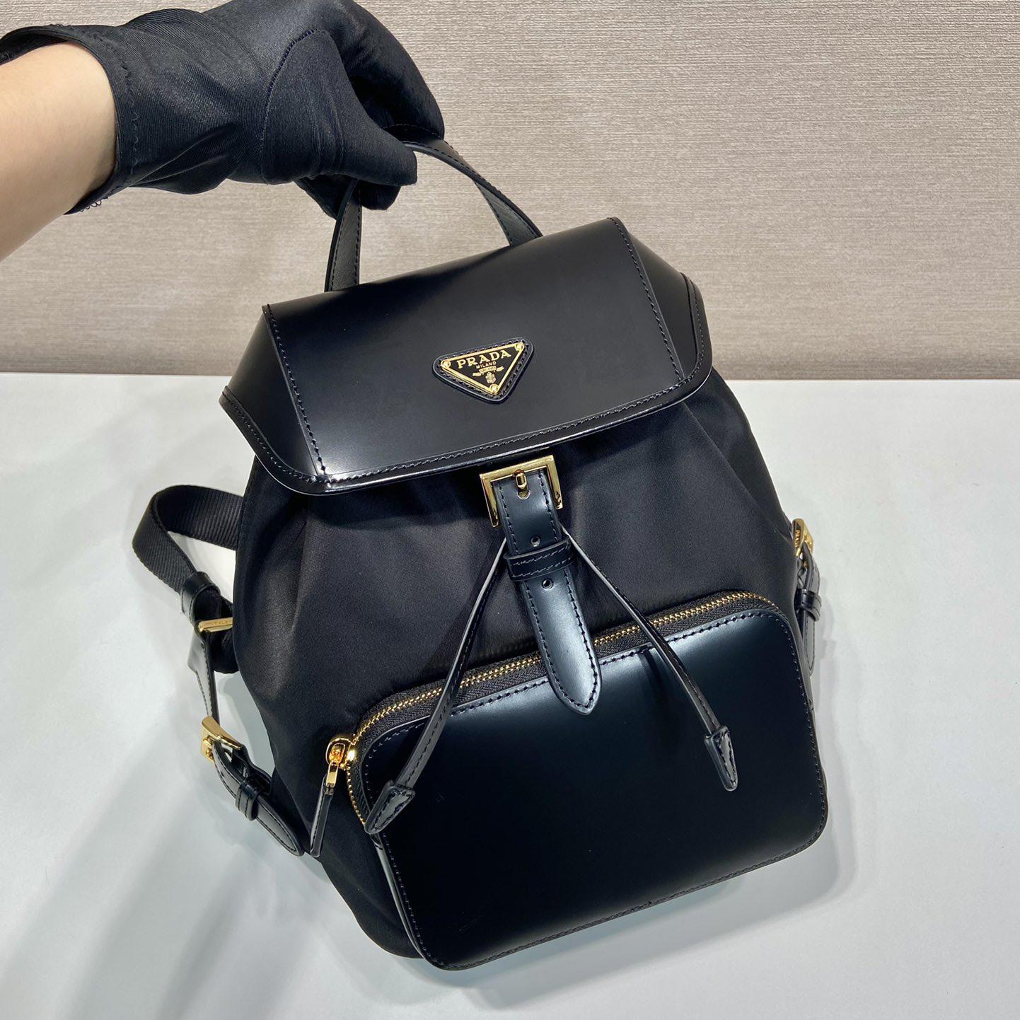 Prada Re-Nylon And Brushed Leather Backpack - PerfectKickZ