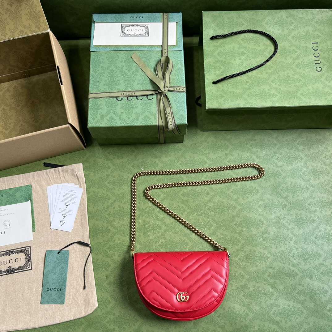 Gucci GG Marmont Matelasse Chain Mini Bag (20x 14.5x 4cm) - PerfectKickZ
