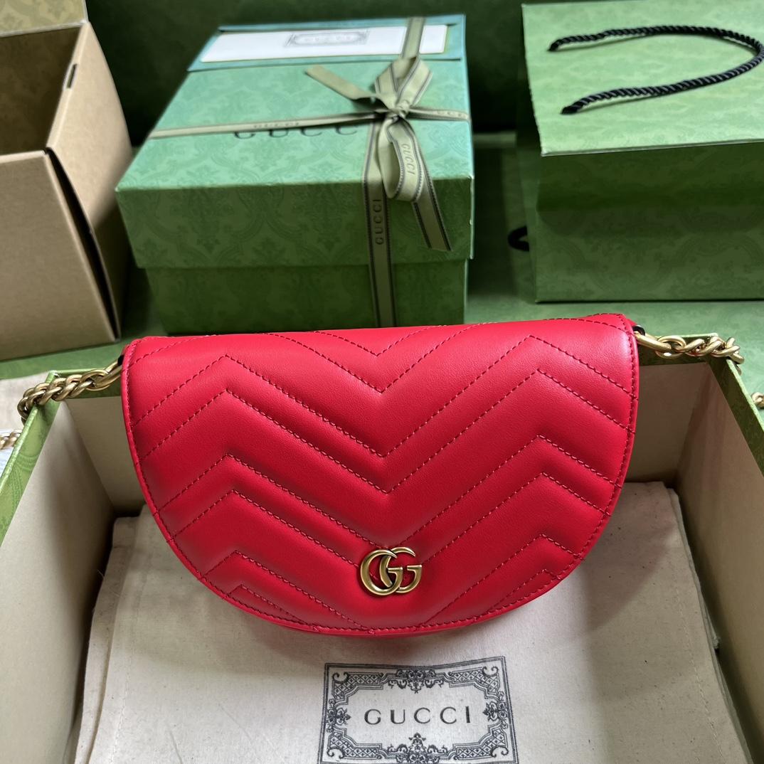 Gucci GG Marmont Matelasse Chain Mini Bag (20x 14.5x 4cm) - PerfectKickZ