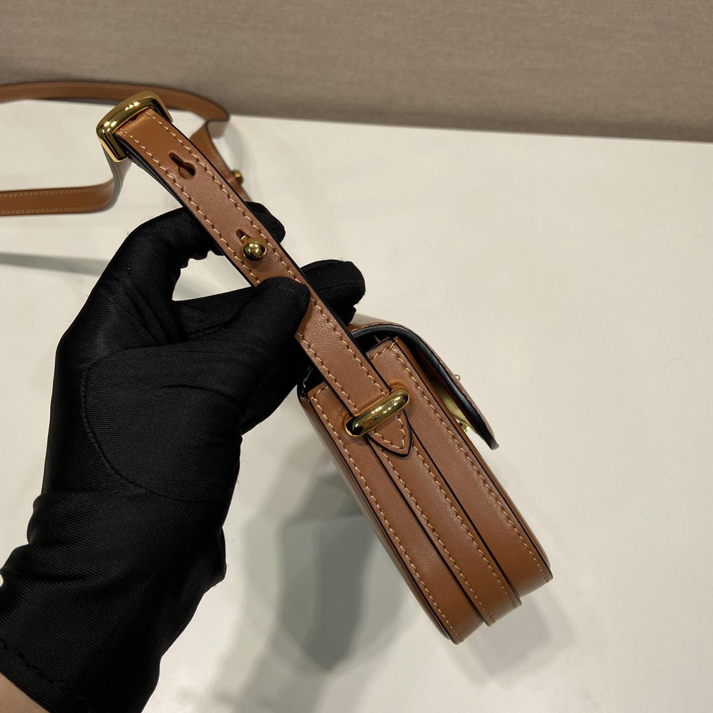 Prada Leather Shoulder Bag - PerfectKickZ