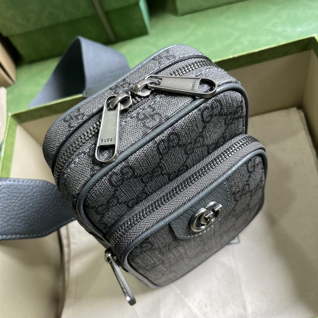 Gucci Ophidia GG Mini Bag (12x 18x 6.9cm) - PerfectKickZ