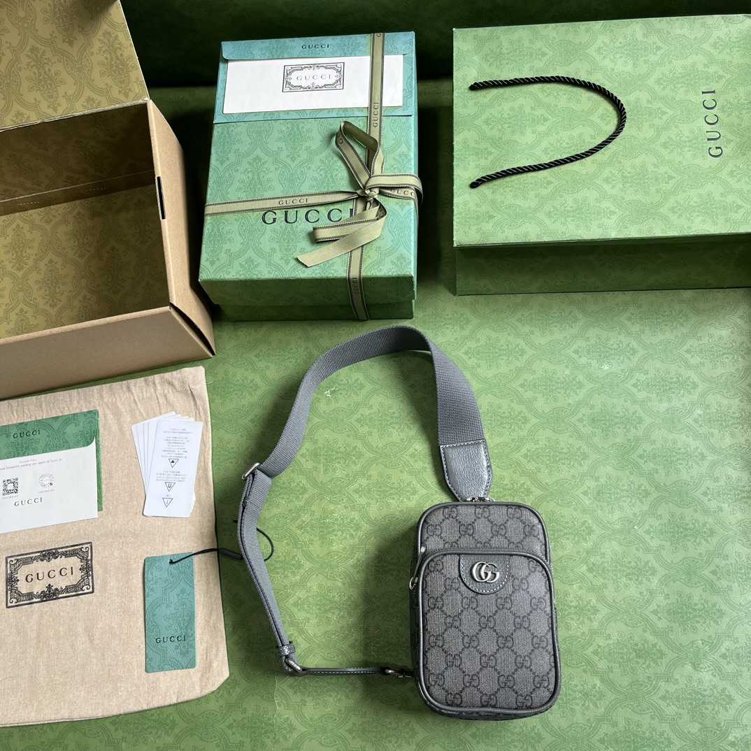 Gucci Ophidia GG Mini Bag (12x 18x 6.9cm) - PerfectKickZ