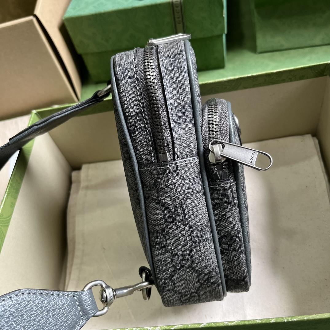 Gucci Ophidia GG Mini Bag (12x 18x 6.9cm) - PerfectKickZ