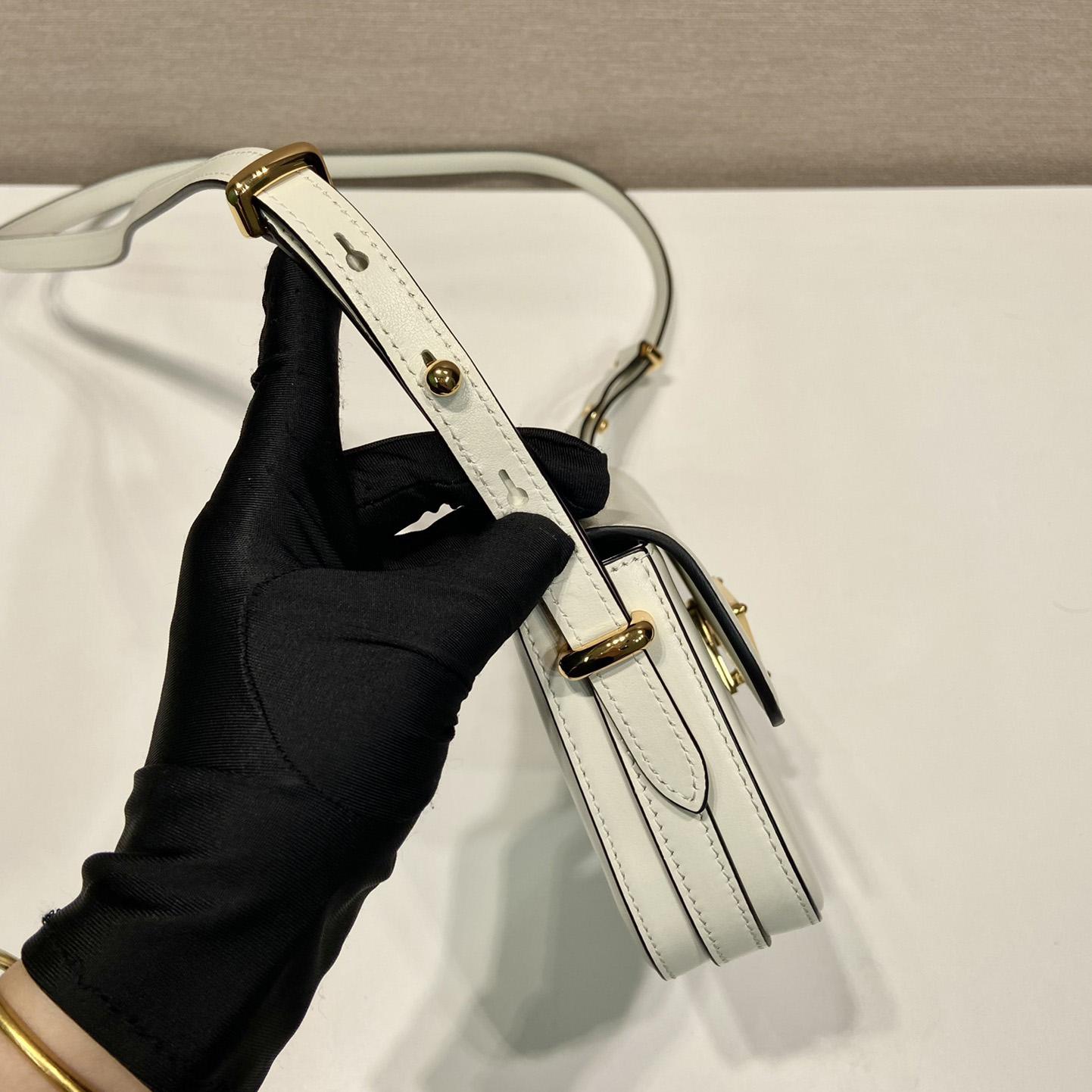 Prada Leather Shoulder Bag - PerfectKickZ
