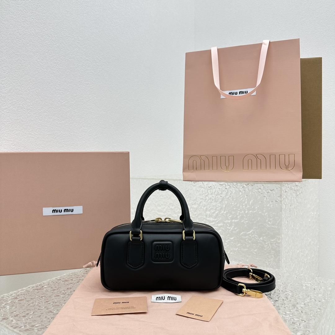 Miu Miu Arcadie Leather Bag - PerfectKickZ