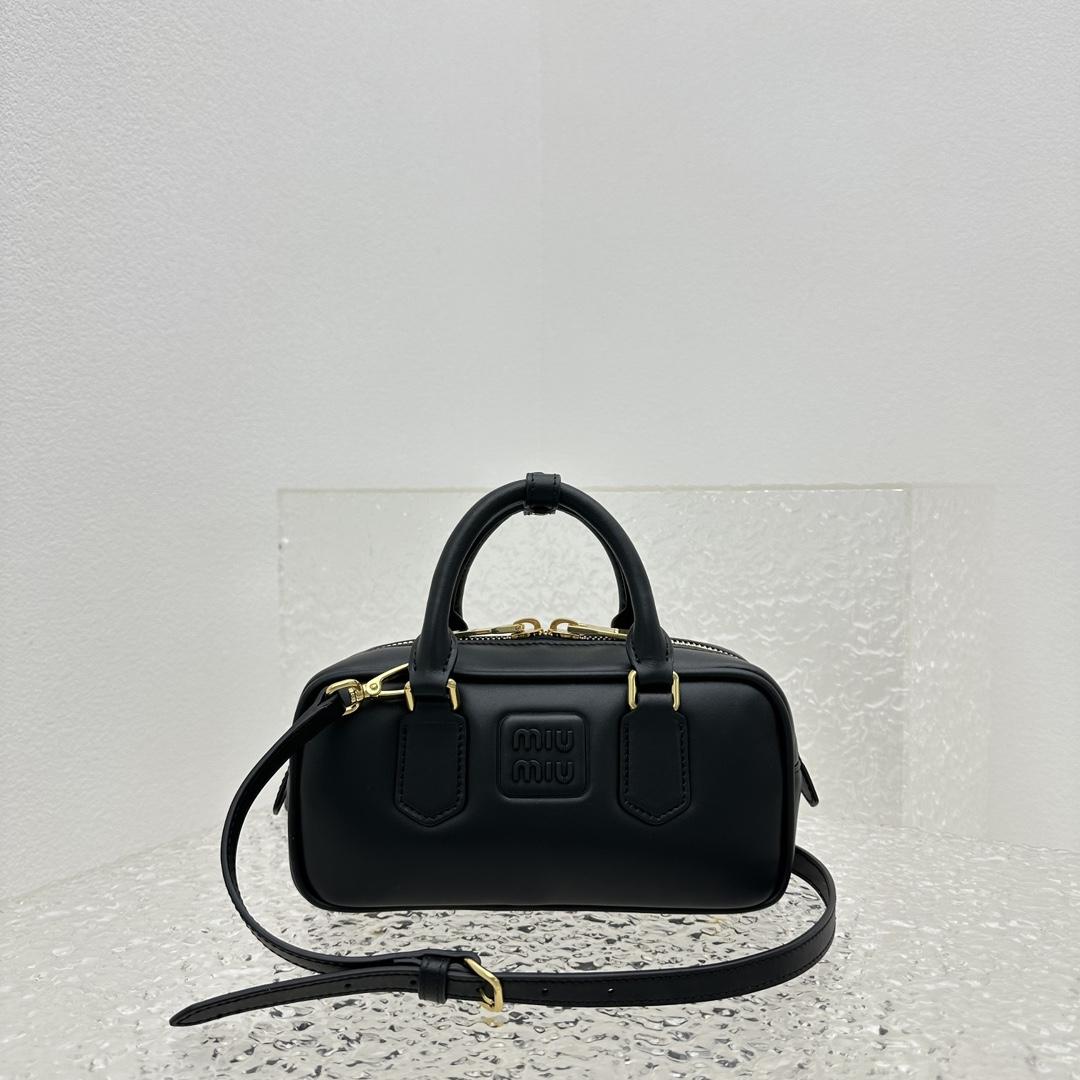 Miu Miu Arcadie Leather Bag - PerfectKickZ