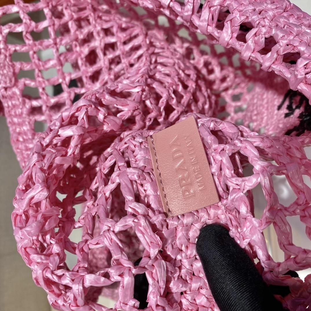 Prada Crochet Tote Bag - PerfectKickZ