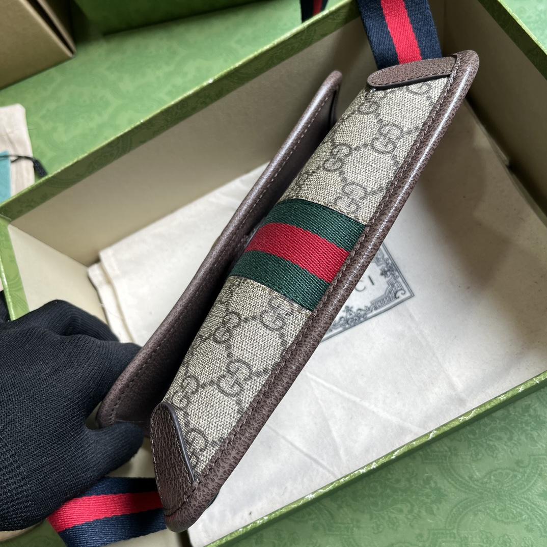 Gucci Ophidia GG Small Belt Bag - PerfectKickZ