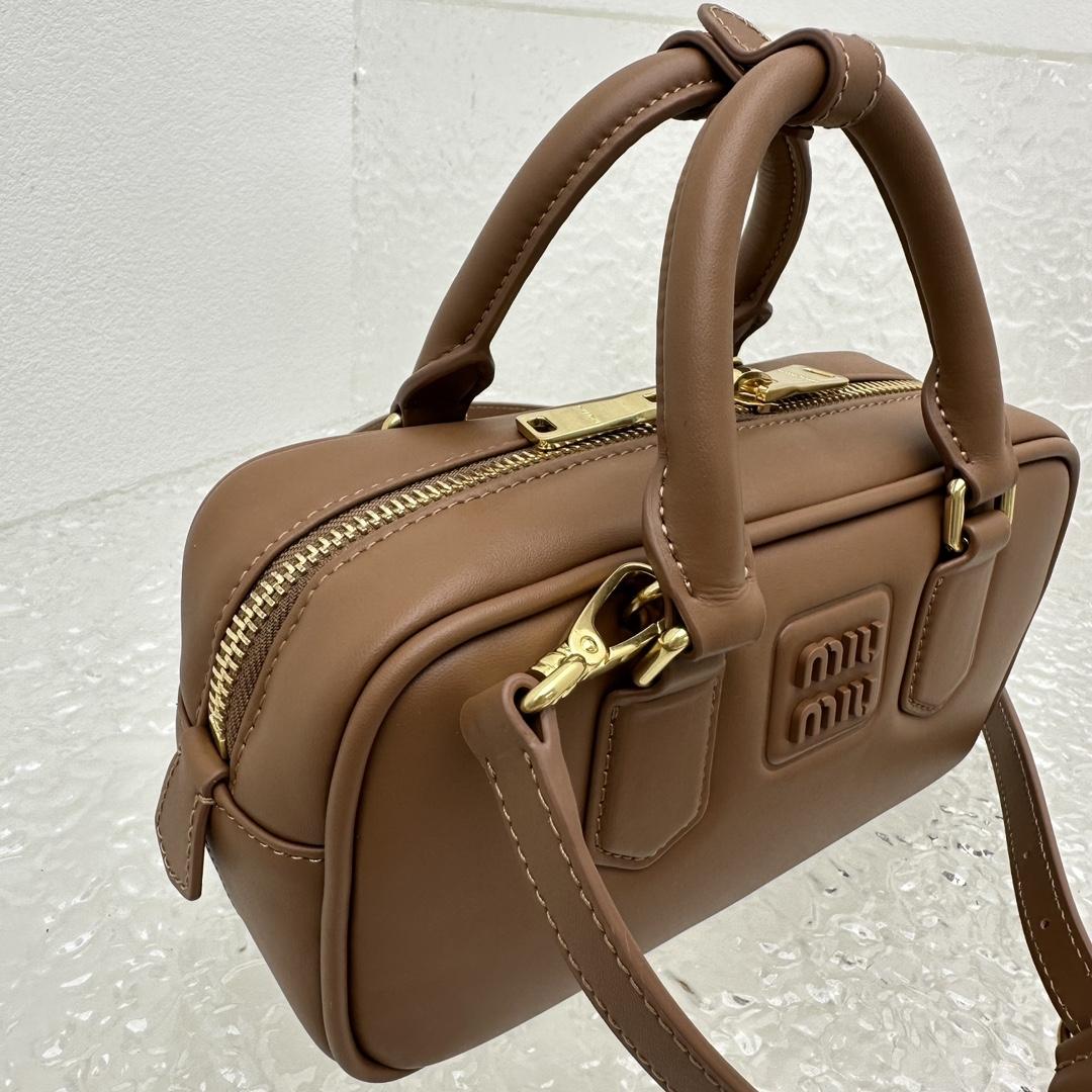 Miu Miu Arcadie Leather Bag - PerfectKickZ