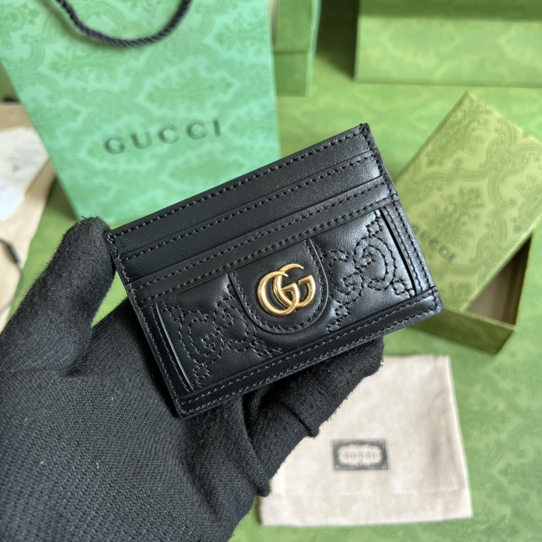 Gucci GG Matelasse Card Case - PerfectKickZ