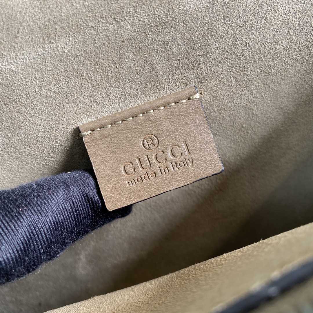 Gucci Dionysus GG Small Shoulder Bag - PerfectKickZ